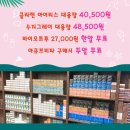 우리안경원 이미지