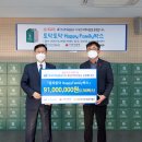 부산동구지역자활센터 1 이미지