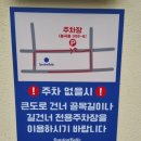 봉곡동308 이미지