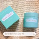 지성약국 | 세라바인 타마누 크림, 예민한 피부에 사용해본 약국리페어크림 후기
