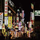 나인틴스 이미지