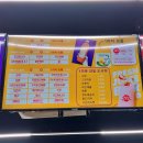쥬씨차얌익산원광대점 | 익산 신동 원광대 카페 쥬씨 생과일 전문점 토마토주스 딸기 주스 과일팩으로 비타민 충전해요