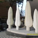 안산선학낚시터
