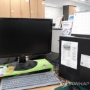 아시아PC 이미지