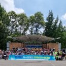 척수장애인협회대구협회 이미지