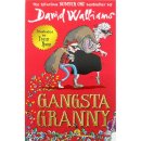 우촌초등학교 이미지