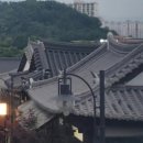 향교길선우家