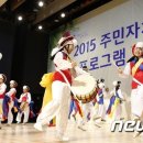 봉방동주민자치센터 이미지