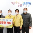 대진자원 이미지