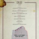애관극장 인천투데이