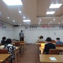 곤지곤지 이미지