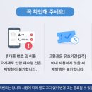34-C 네이버블로그