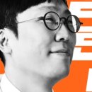 여의도이플러스치과의원 이미지