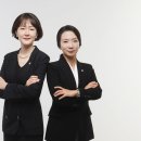 최상노무법률사무소