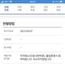 도담산업개발 네이버블로그