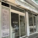 네일유메이 | 무쌍의 속눈썹펌 후기 낋여옴, 네일, 패디플래닝...펌까지 가능한 토탈뷰티샵 광주 르클레르유메이 풍암점