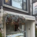 바코알라 | [연희동] 연희 에스프레소 바 : ‘씩씩한 산타 코알라의 집’ 크리스마스 케이크 후기