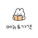 원할머니 보쌈 족발(대부도점) 이미지
