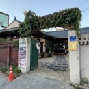 계산로2길 이미지