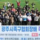 곤지암소머리국밥 네이버블로그