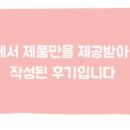 주식회사 메디칼큐브 이미지