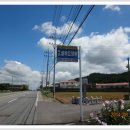 무안스포츠파크 이미지