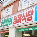 백운플라자 이미지