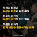 ★헬스보이짐 건대입구역★ 오후트레이너 추가 구인합니다 이미지