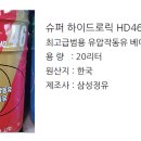 에스티산업(주) 이미지