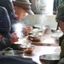 탑골못 네이버블로그