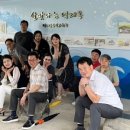 덕계동행정복지센터 이미지