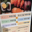 월드푸드요하마라21 | 수원가족외식 바르미 심비디움 AK플라자 아기랑 맛집 추천