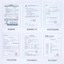 신진농장 | HACCP 계란 농장 생산량 저항력 향상 사료 첨가제