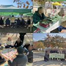 인천광역시장애인종합복지관 | 인천광역시시각장애인복지관 10월 활동