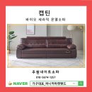 주원바이오 이미지