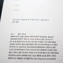 일상에쉼표하나