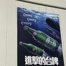 뉴러우멘관즈 이미지