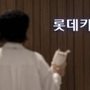 주식회사 윤에너지 이미지
