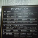 힐게임랜드 이미지