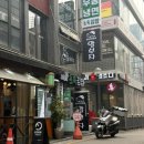 오늘의김밥 이미지