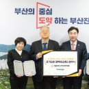 개금다나아내과의원 서울경제