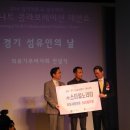 대광섬유 이미지