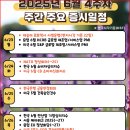 티앤아이컴퍼니 네이버블로그