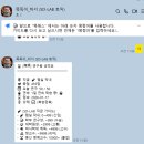 와이유(YU)영어전문학원 | 대구동성로토익학원 이지투어학원 폐업에서 전타임 마감? 마케팅 비결 보고 가세요