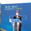 용산-289 이미지