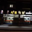 여주-0363 이미지