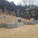 효창공원(근린공원) 이미지