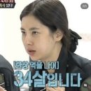 이박목장 | 10월 일상