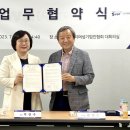 시옷 이미지