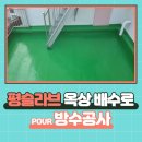 (주)석민이앤씨 이미지